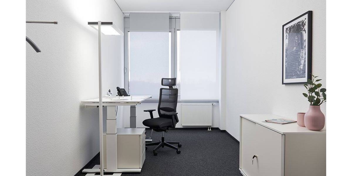 Gewerbeobjekt Neuss Hammfeld - 800&euro; | Angebot:25710476