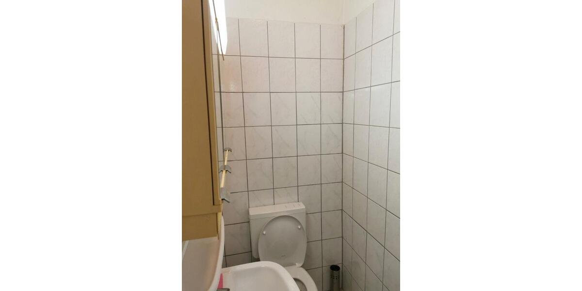 Gewerbeobjekt Mülheim an der Ruhr - 775&euro; | Angebot:26447891