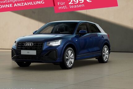 Audi Q2 24.385 km 31.460 &euro; Duisburg 47249