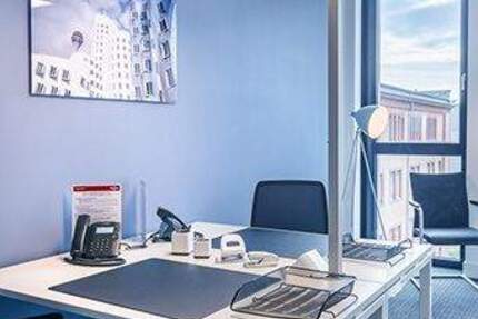 Gewerbeobjekt Düsseldorf Derendorf - 1.319&euro; | Angebot:25874405