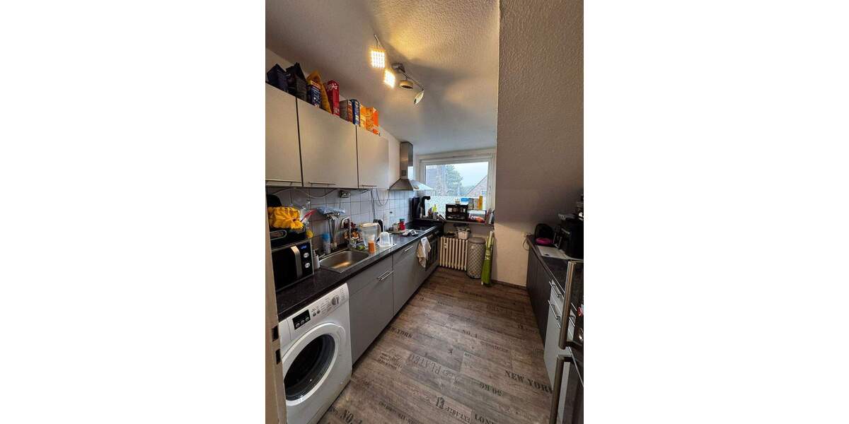 Etagenwohnung Düsseldorf Mörsenbroich - 3 Zimmer, 83 m&sup2;, 3.200.000&euro; | Angebot:25695477