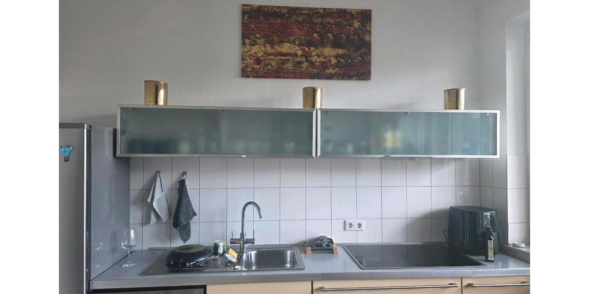 Hochparterre Velbert Langenberg - 1.5 Zimmer, 60 m&sup2;, 690&euro; | Angebot:26476728