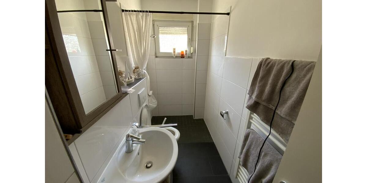 Erdgeschoßwohnung Duisburg Hamborn - 3.5 Zimmer, 57 m&sup2;, 499&euro; | Angebot:25377599