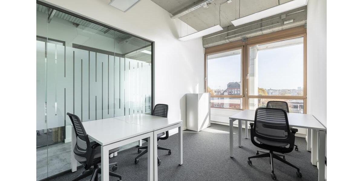 Gewerbeobjekt Düsseldorf Heerdt - 759&euro; | Angebot:22931538