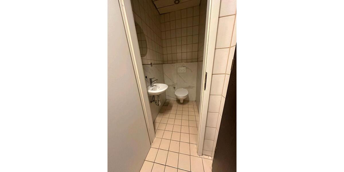 Gewerbeobjekt Gelsenkirchen Gelsenkirchen-Mitte - 800&euro; | Angebot:25096746