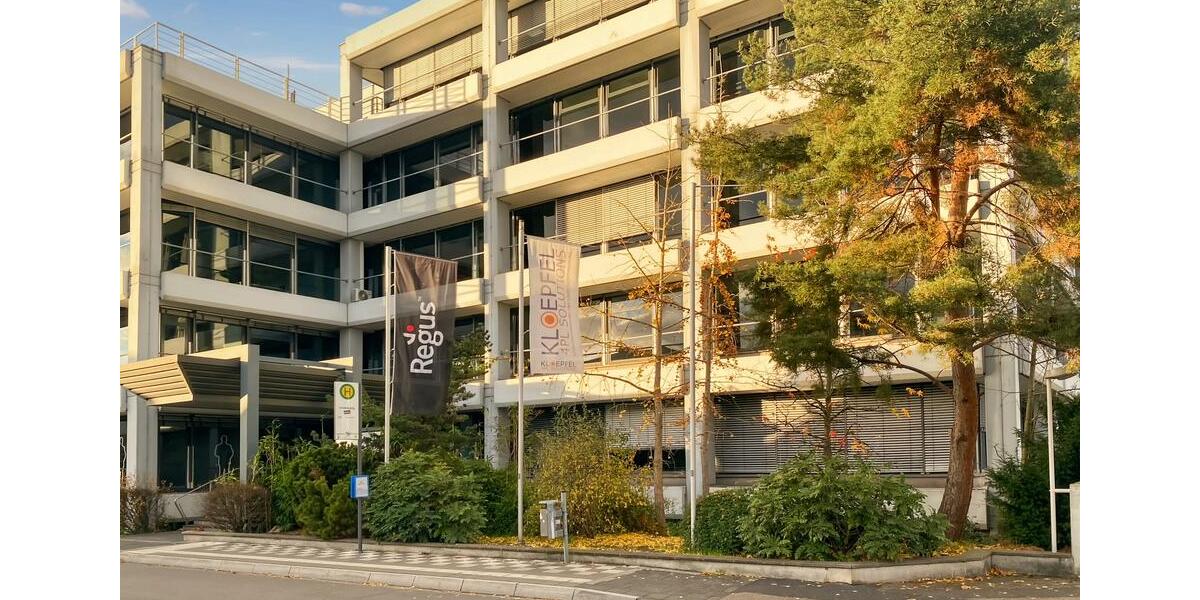 Gewerbeobjekt Monheim am Rhein - 1.169&euro; | Angebot:23976018