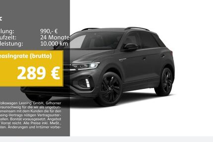 VW T-Roc 16.926 km 38.750 &euro; Duisburg 47059