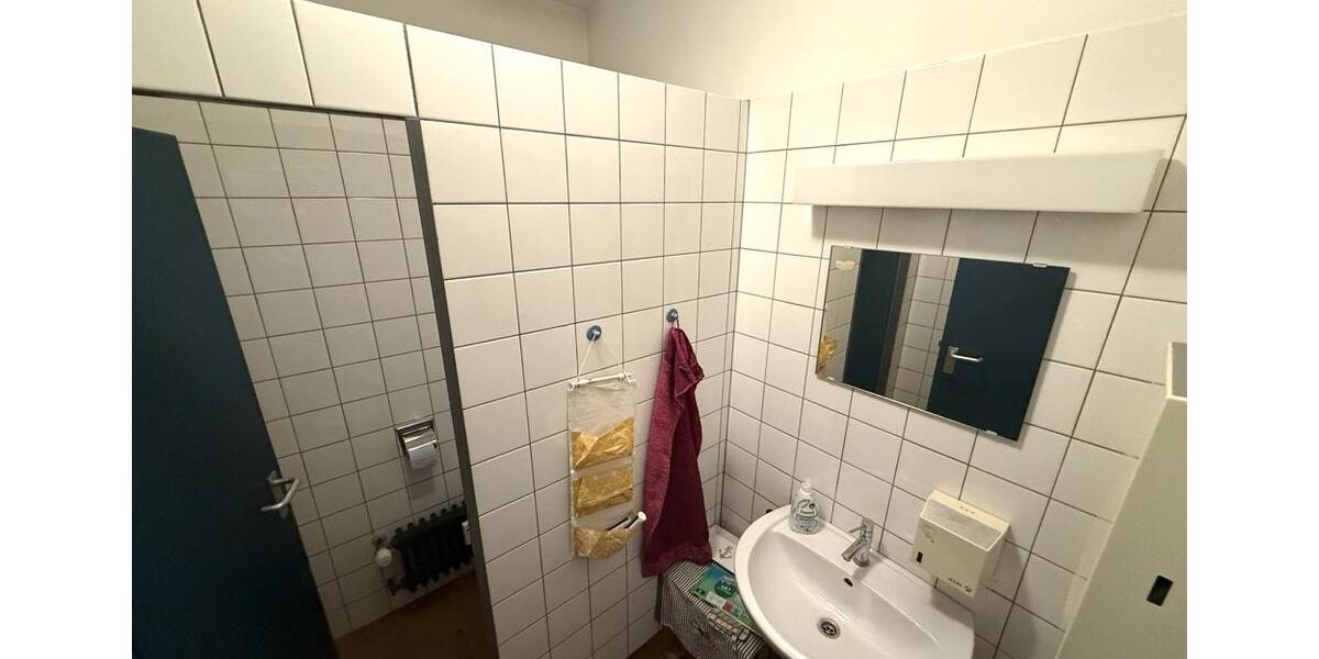 Gewerbeobjekt Gladbeck - 2.491&euro; | Angebot:22051834