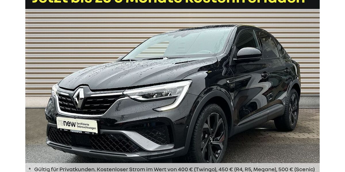 Renault Arkana 16.300 km 25.990 &euro; Duisburg 47059