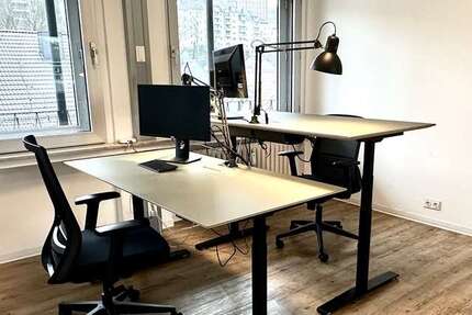 Gewerbeobjekt Wuppertal Elberfeld - 760&euro; | Angebot:27205848