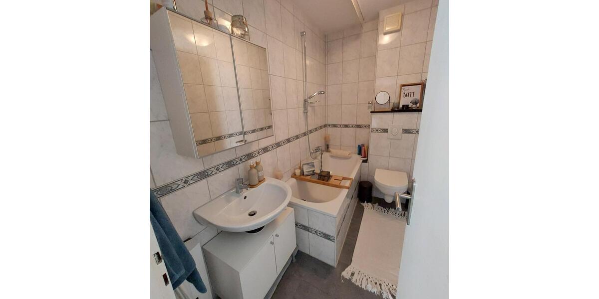 Etagenwohnung Duisburg Duisburg-Mitte - 2.5 Zimmer, 60 m&sup2;, 525&euro; | Angebot:26592496