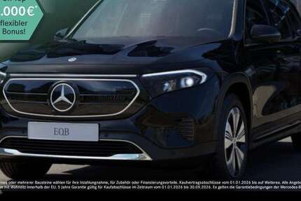 Mercedes-Benz EQB 250 65.280 km 30.890 &euro; Duisburg 47138