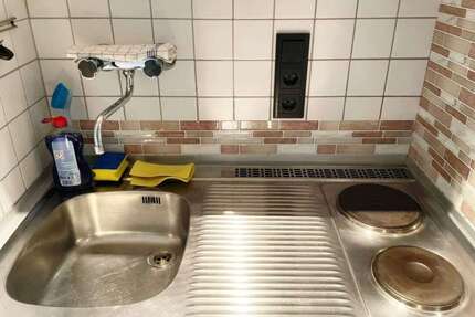 Zimmer Gelsenkirchen - 1 Zimmer, 1.500&euro; | Angebot:25165895