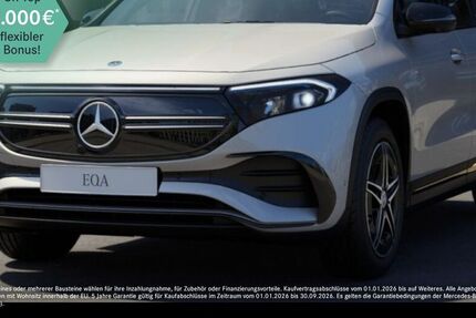 Mercedes-Benz EQA 29.628 km 35.990 &euro; Duisburg 47138