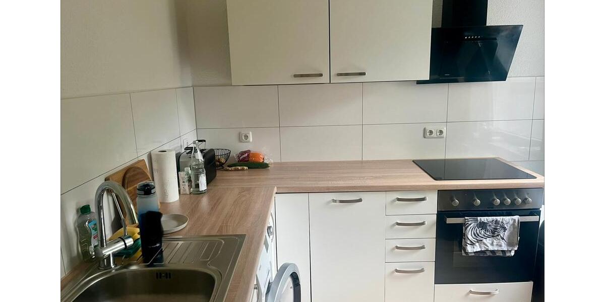 Erdgeschoßwohnung Essen Stadtbezirk III - 3 Zimmer, 72 m&sup2;, 930&euro; | Angebot:27533480