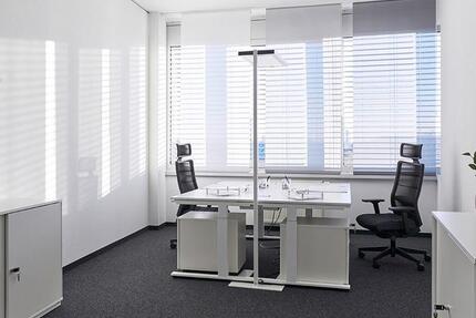 Gewerbeobjekt Neuss - 700&euro; | Angebot:14516080